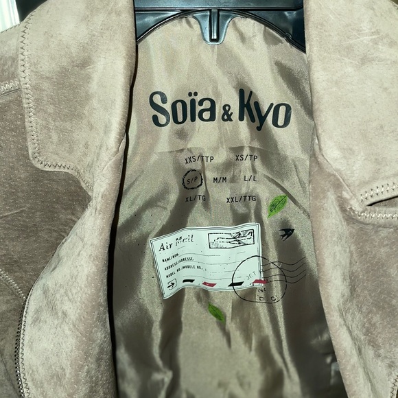 Leather jacket - Picture 3 of 6